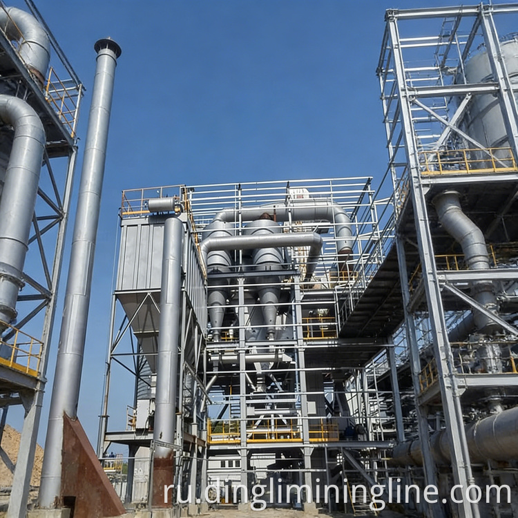 Mining aggregate plant